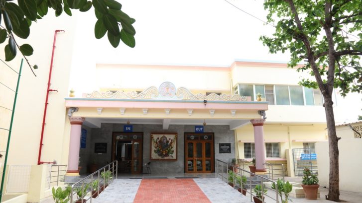 Sri Sathya Sai General Hospital, Prasanthi Nilayam